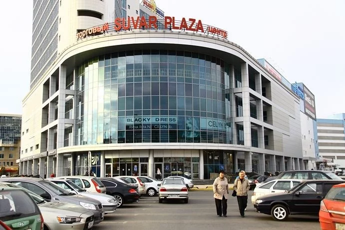 Suvar Plaza (Сувар-Плаза)