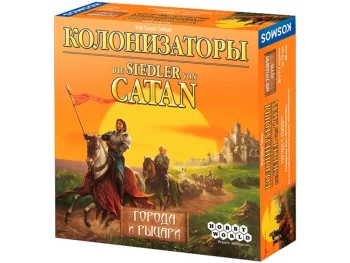 Настольная игра Hobby World Колонизаторы Города и рыцари 181900(181900)