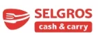 Логотип Selgros