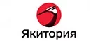 Логотип Якитория